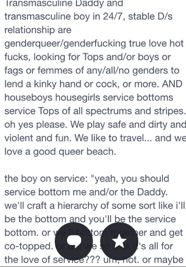 Leora Fridman's correspondance